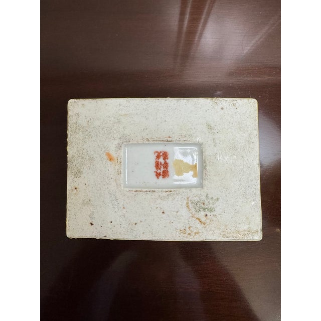 Chinoiserie Yellow Famille Rose Porcelain Lidded Box With Hand-Painted Florals and Metal Mount For Sale - Image 17 of 18