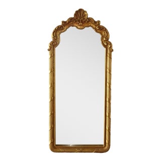 Vintage French Provincial Gold Syroco Style Wall Mantle Mirror For Sale