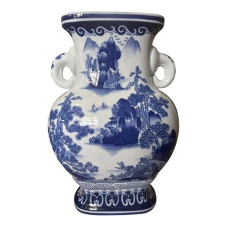Vintage Palm Beach Regency Chinoiserie Blue & White Asian Vase For Sale