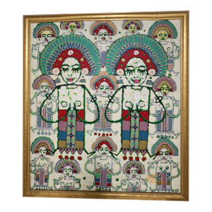 1990s Signed Balinese Folk Art Painting by Nono – Maximalist Tribal Figurative Style