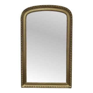 Large 19th Century French Carved and Giltwood Mirror For Sale