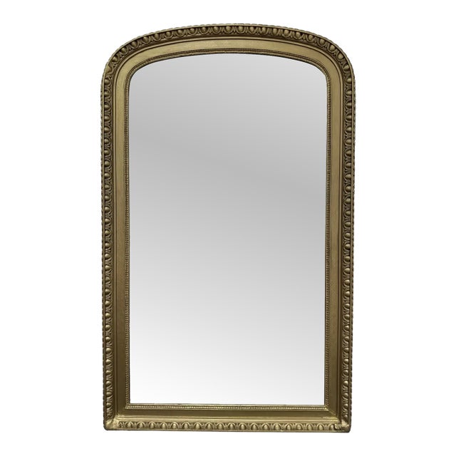 Large 19th Century French Carved and Giltwood Mirror For Sale