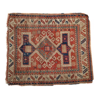 Antique Kazak Square Rug - 3'4" X 4' For Sale