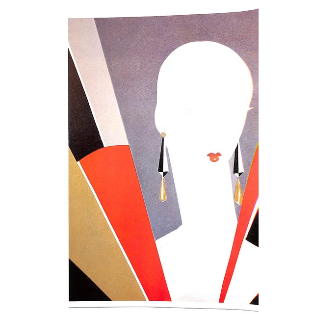 White "The Twenties in Vogue" 1983 Hall, Carolyn For Sale - Image 8 of 14