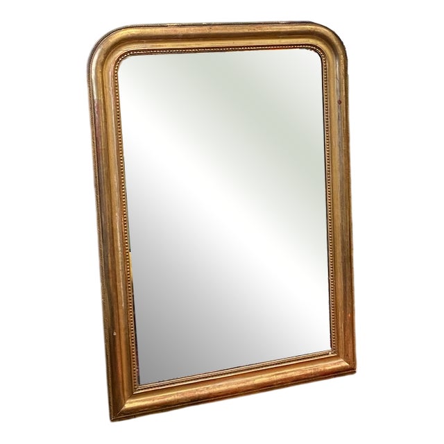 Antique Louis Philippe Mirror, 1890s For Sale