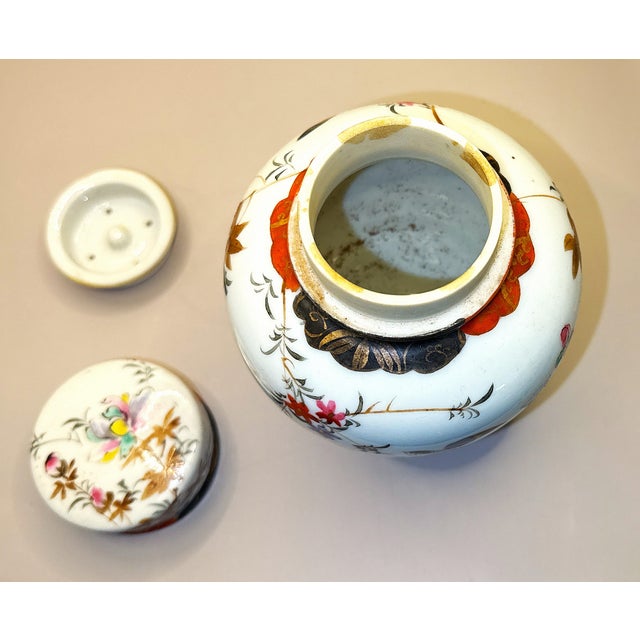Mid 20th Century Chinese Porcelain Lidded Jar For Sale - Image 4 of 9