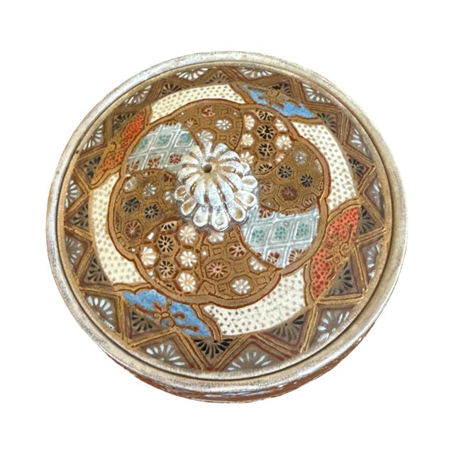 Ceramic Mid 20th Century Japanese Satsuma Style Lidded Jar Hand Painted Moriage Figural Decor For Sale - Image 7 of 11