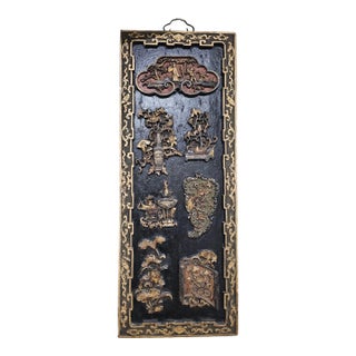 Chinese Parcel Gilt, Ebonized and Decorated Wood Wall Hanging Plaque For Sale