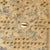 Early 20th Century Luba Divination Plank For Sale - Image 4 of 8