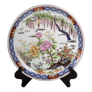 Made in Japan Vintage Imari Decorative Plate