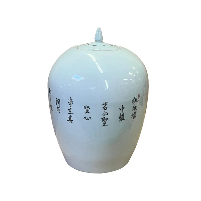 Chinoiserie Oriental Distressed Marks Off White Flower Birds Porcelain Oval Jar For Sale - Image 3 of 6
