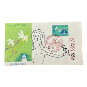 Contemporary Original Judy Henn Abstract Ink Drawing/Collage “First Day With Pigeon” Signed
