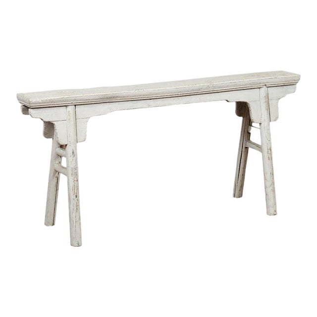 Vintage White Painted Chinese Wooden Ming Style Bench with A-Form Base For Sale