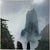 Circa 1998 Anne Lu Li River & Mount Huang Dual Exposer Photography - Signed, Titled, + Dated For Sale - Image 4 of 12