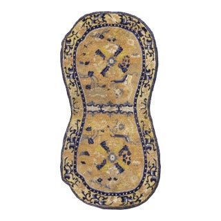 1820s Tan Camel Medallion Antique W. Chinese Saddle Cover 2'2" X 4'3" Handknotted Wool Carpet For Sale