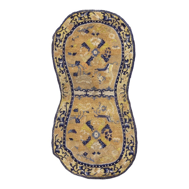 1820s Tan Camel Medallion Antique W. Chinese Saddle Cover 2'2" X 4'3" Handknotted Wool Carpet For Sale