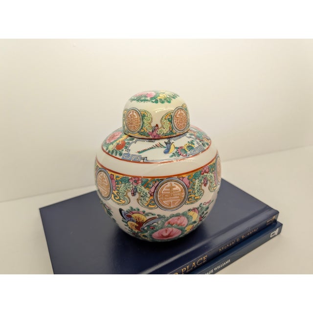 Mid 20th Century Chinese Famille Rose Porcelain Ginger Jar With Longevity Symbols & Floral Motifs – 9” Tall For Sale - Image 11 of 13