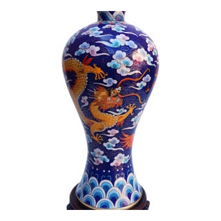 Vintage Cloisonné Enamel Meiping Vase – Dragon & Phoenix Motif, With Box & Stand For Sale