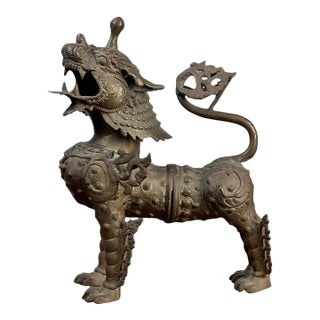 Vintage 17” Cast Brass Pixiu Tibetan Lion C. 1960 For Sale