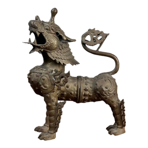 Vintage 17” Cast Brass Pixiu Tibetan Lion C. 1960