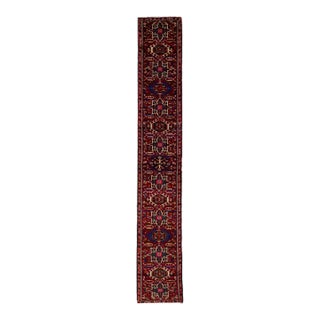 1960s Vintage Persian Heriz Red Handmade Medallion Wool Runner For Sale