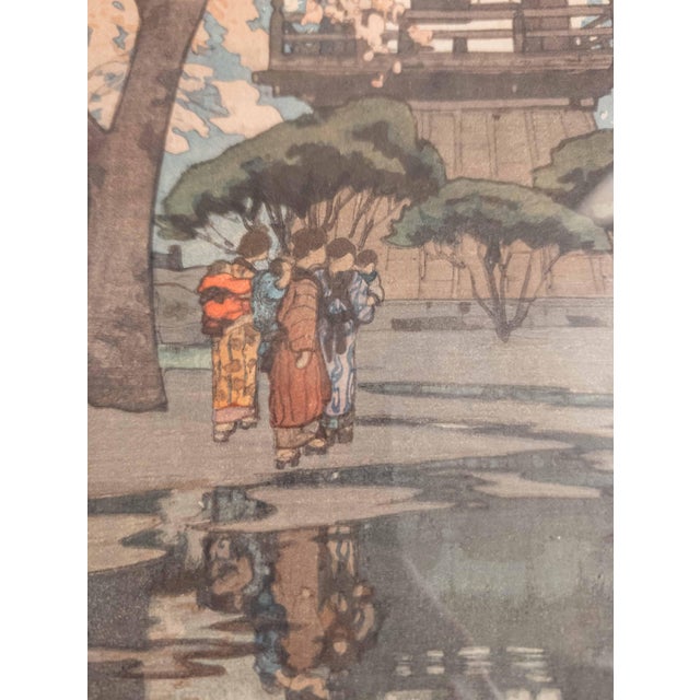 20th Century Japanese Ukiyo-E Woodblock Print "In a Temple Garden" by Hiroshi Yoshida For Sale - Image 15 of 18