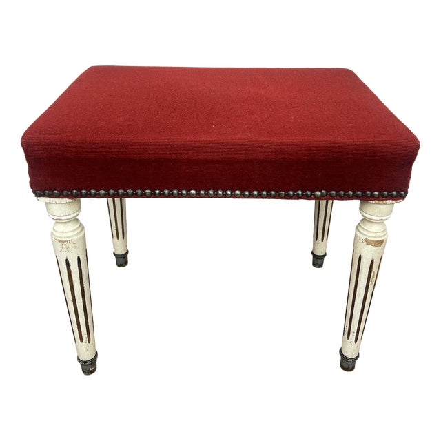 Vintage French Upholstered Ottoman For Sale