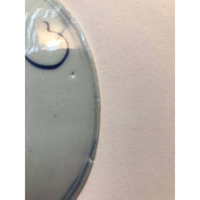 Ceramic Late 19th Century Antique Chinese Qing Dynasty Porcelain Plate For Sale - Image 7 of 9