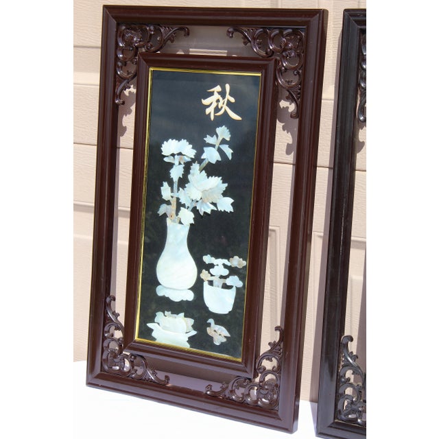 Vintage Chinese Mother-of-Pearl Inlay Chrysanthemum Wall Panels – Ornate Carved Wood Frames – Chinoiserie Asian Decorative Art (Pair) For Sale - Image 4 of 13