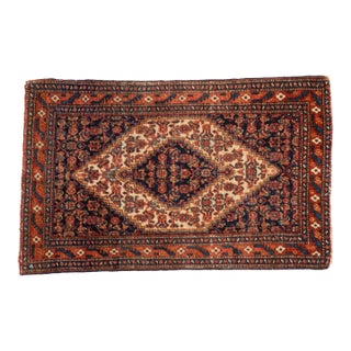 Vintage Senneh Rug Mat - 1'11" x 3' For Sale
