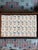 Antique Mah Jong Box With All Original Pieces For Sale - Image 4 of 8