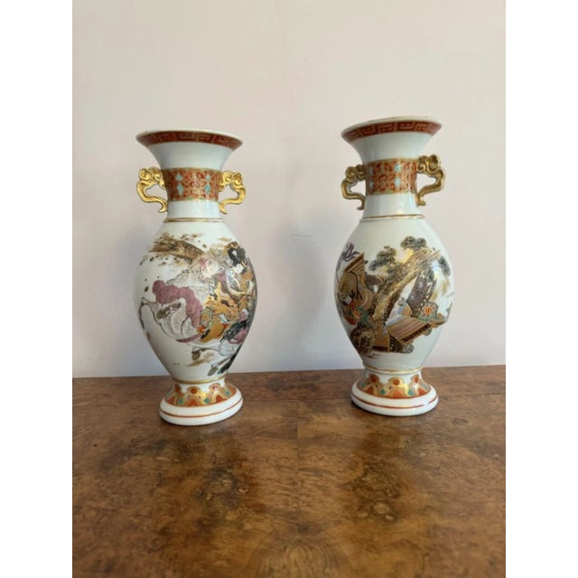 Ceramic 19th Century Porcelain Chinese Famille Vercv Vases, 1880s For Sale - Image 7 of 9