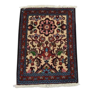 Bidjar Rug 1’5” X 1’11” Ivory Wool Vintage Traditional Hand-Knotted Carpet For Sale