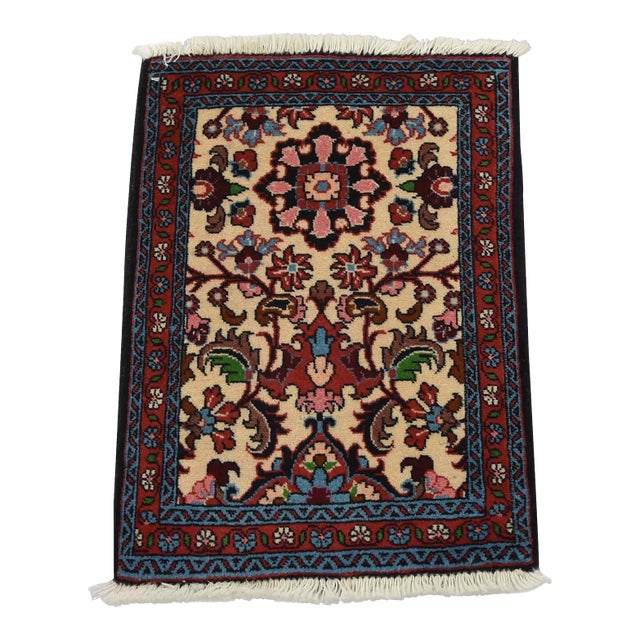 Bidjar Rug 1’5” X 1’11” Ivory Wool Vintage Traditional Hand-Knotted Carpet For Sale