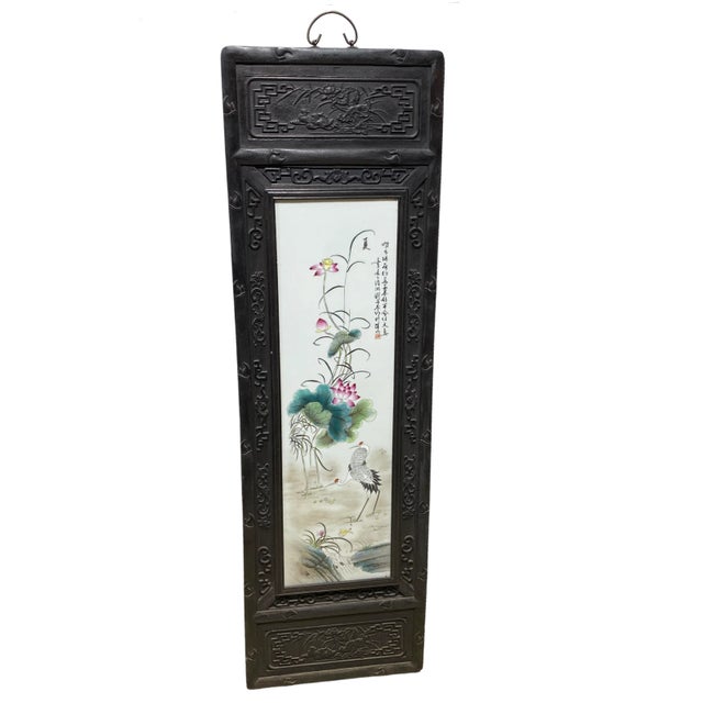Black Chinoiserie Hand Painted Famille Rose Porcelain Panel 49.25" H For Sale - Image 8 of 13
