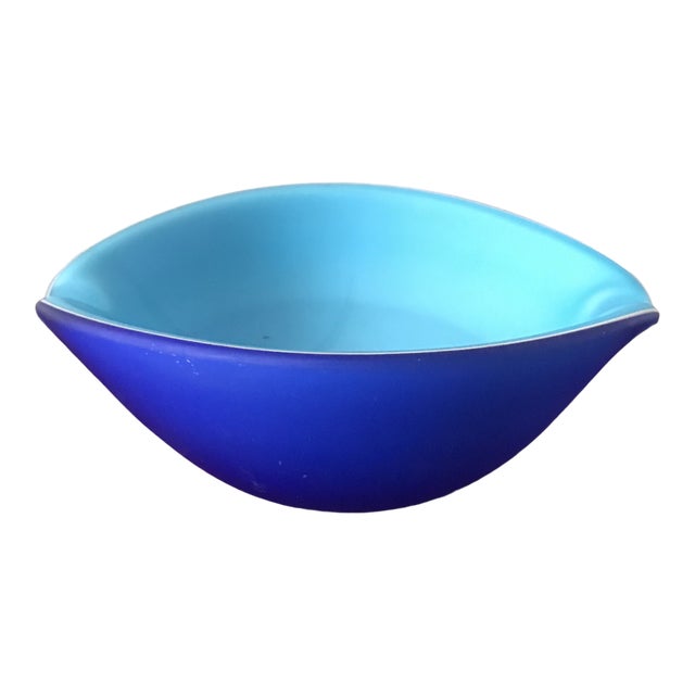 Vintage Late 20th Century Frosted Cased Art Glass Ashtray or Catchall For Sale