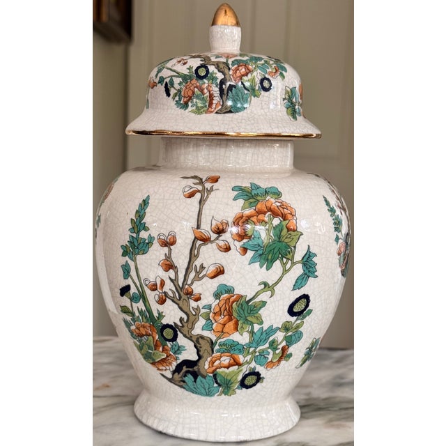 Mid-Century California Originals Blue & Green Floral Motif Ginger Jar For Sale - Image 10 of 17