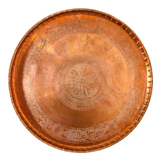 Antique Moroccan Copper Arabic Writing Tray For Sale
