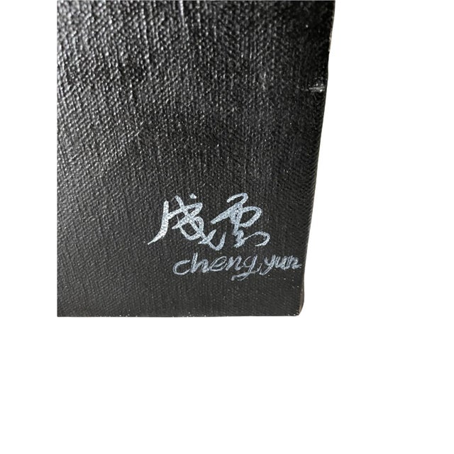 Late 20th Century Portrait Oil Painting of a Reclining Asian Woman with Fan For Sale - Image 9 of 11