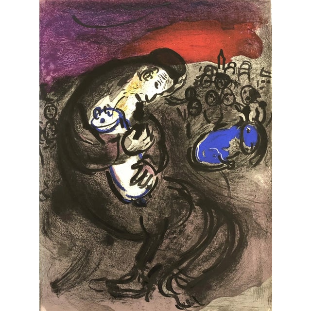 Title: Lamentations of Jeremiah Artist: Marc Chagall Medium: Original Lithograph Marks: Not signed, not numbered Printed:...