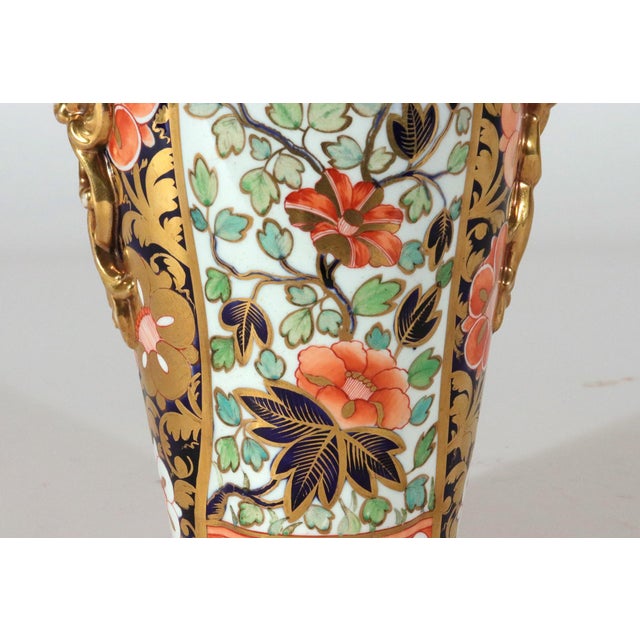 Orange Spode Porcelain Japan Pattern Imari Vase, Pattern 1227, Regency For Sale - Image 8 of 11