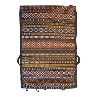 Early 20th Century Shahsevan Rug For Sale