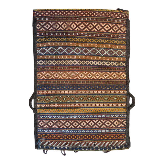 Early 20th Century Shahsevan Rug For Sale