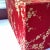 Vintage Chinese Crystalline Glazed Porcelain Vase in Red Floral Box – Unmarked – 11.5” Tall For Sale - Image 9 of 12