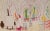 1990s Picasso Sketchbook Carnet De La Californie Print # 2 Dated 15/11/1955 For Sale