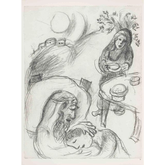 Héliogravure on brown-toned paper, so signature. On bot sheets, recto and verso. Edition of 6500 unsigned copies. Printed...