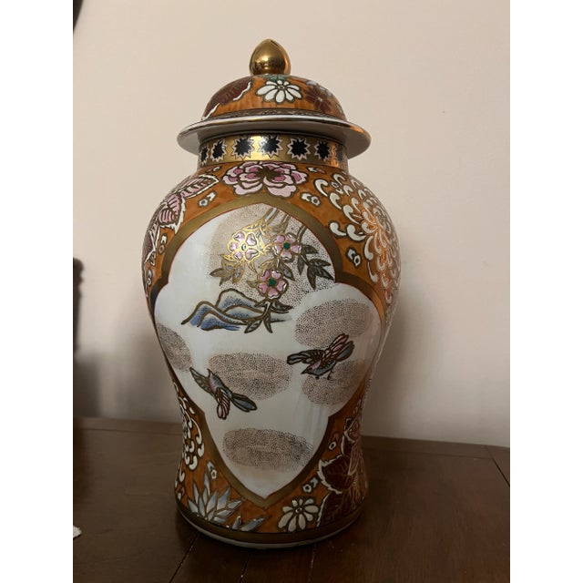 1960s Large Gold Gilted Ginger Jar With Floral & Bird Motif For Sale In West Palm - Image 6 of 11