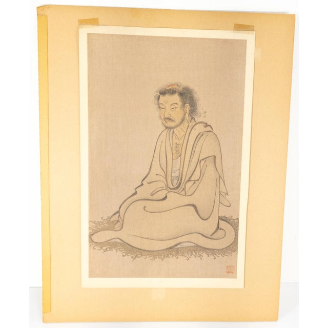 Paper 19th Century Japanese Woodblock Print of Buddha or Bodhisattva For Sale - Image 7 of 7