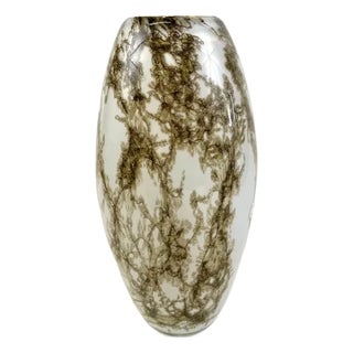 Murano Glass Contemporary Vase For Sale