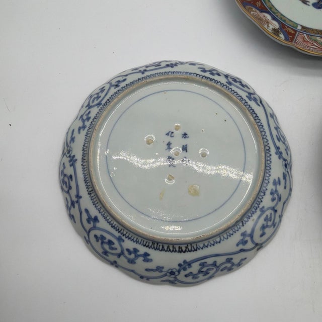 19th Century Japanese Imari Kinrande Porcelain Plates - Set of 3 (8.75") For Sale - Image 9 of 17